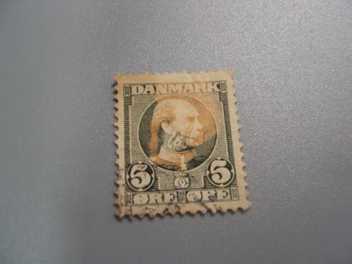 марка Дания 1905 стандарт личности король гаш №2223