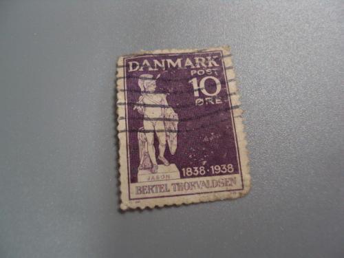 марка Дания 1938 искусство скульптура гаш №2216