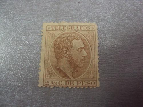 марка Филиппины 1880 личность король Альфонсо 2 4/8 песо №222