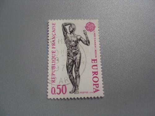 марка Франция 1974 европа септ скульптура искусство гаш №2533