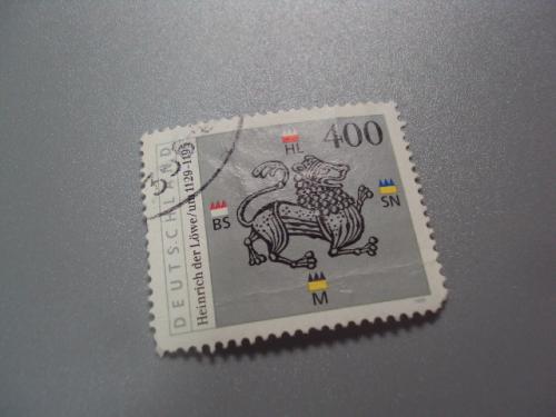 марка Германия 1995 король Генрих Лев герб фауна гаш №2025