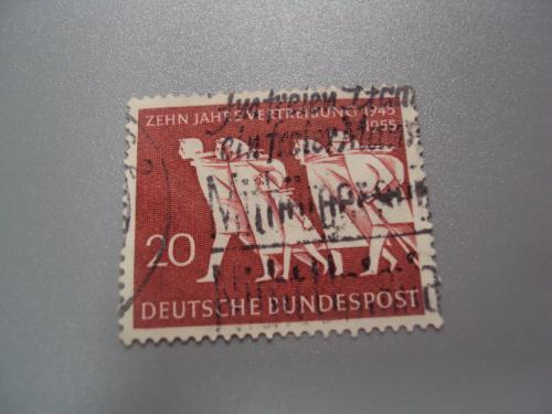 марка Германия ФРГ 1955 беженцы гаш №2009