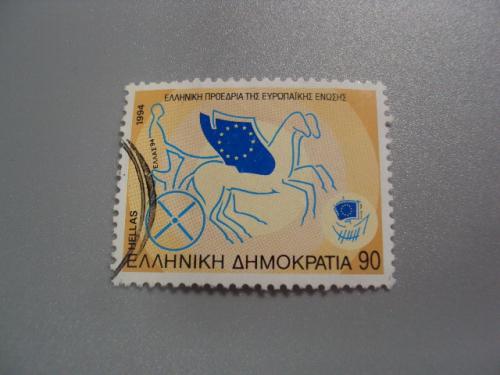 марка Греция 1994 Вступление в Евросоюз гаш №2632