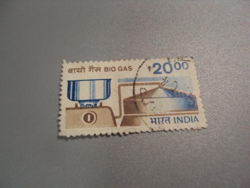марка Индия 1988 биогаз, био газ гаш №1740