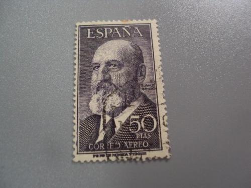 марка Испания 1955 личности инженер Леонардо Торрес и Кеведо гаш №3617
