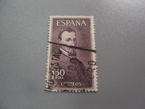 марка Испания 1963 личности кардинал Луис Антонио де Бельюга-и-Монкада гаш №3619