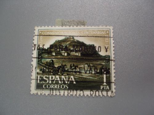 марка Испания 1963 униформа война этнос история пейзаж туризм гаш №2355