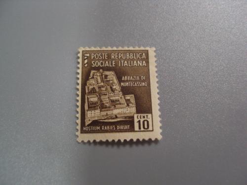 марка Италия 1944 стандарт архитектура здание Социальная республика10 центов негаш №2796