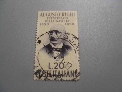 марка Италия 1950 личности люди 100-летие со дня рождения Риги гаш №2891