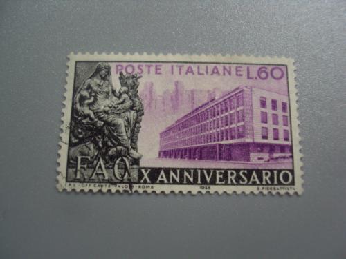 марка Италия 1955 Всемирная продовольственная организация 10 лет здание архитектура 60 лир гаш №2904