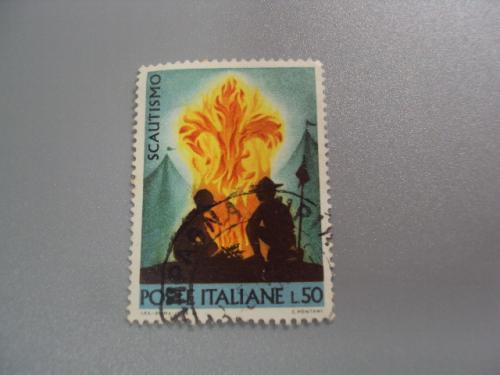 марка Италия 1968 скауты туризм огонь гаш №2745