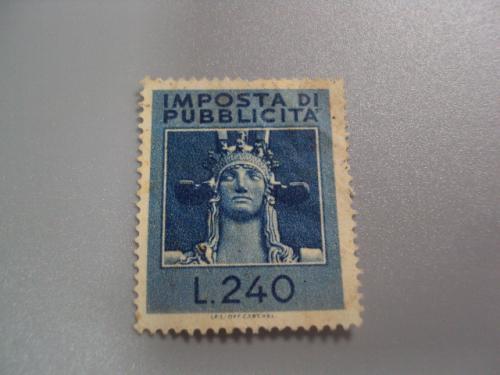 марка Италия 1965 imposta di pubblicita L.240 рекламный налог 240 лир MARCHE DA BOLLO негаш №2804