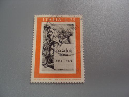 марка Италия 1973 личности 300-летие со дня смерти живопись Сальватор Роза гаш №2752