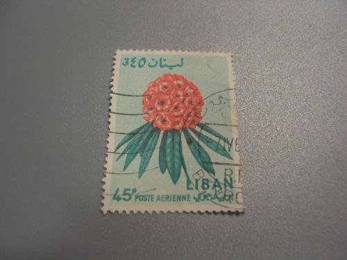 марка Ливан франц.колонии 1964 цветы флора гаш №1809