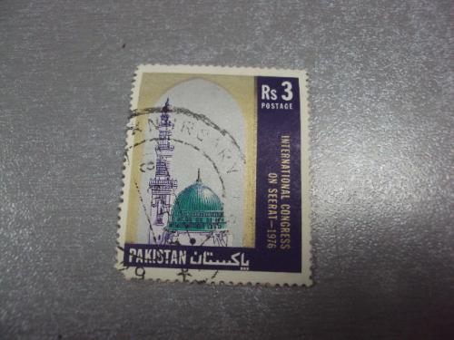 марка Пакистан 1976 мечеть Международный конгресс Меракка в Серате гаш №1859
