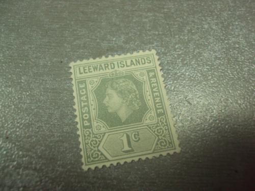 марка Подветренные острова Колонии Великобритания (ЛИВАРД) Королева негаш №223