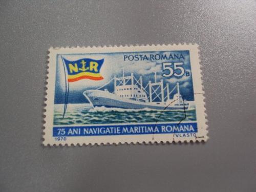 марка Румыния 1970 флот корабль флот корабли сухогрузы гаш №3540