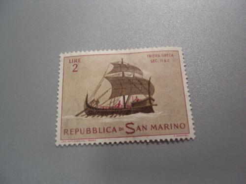 марка Сан-Марино 1963 корабль флот парусник транспорт негаш №1951