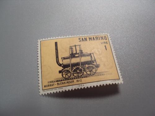 марка Сан-Марино 1964 паровоз транспорт паровая машина негаш №1952