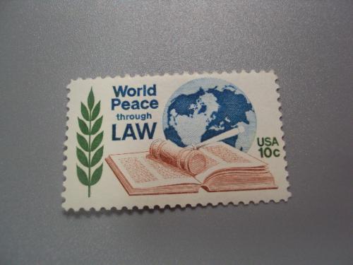 марка США 1975 Мир Закон карта книга 1967 мир через закон негаш №2455