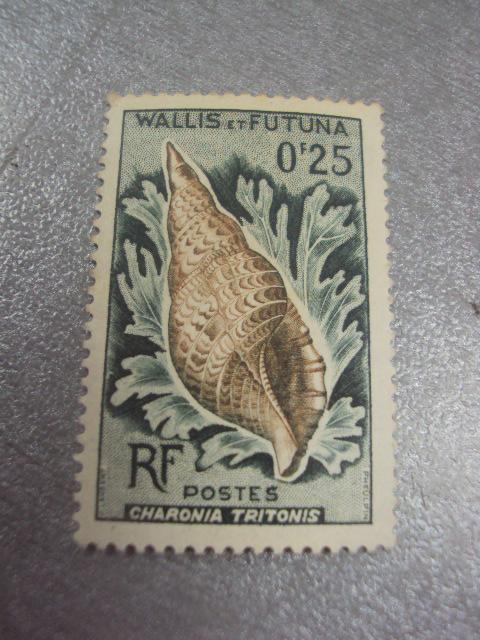 марка Уоллис и Футуна 1962 ракушка морские раковины №246