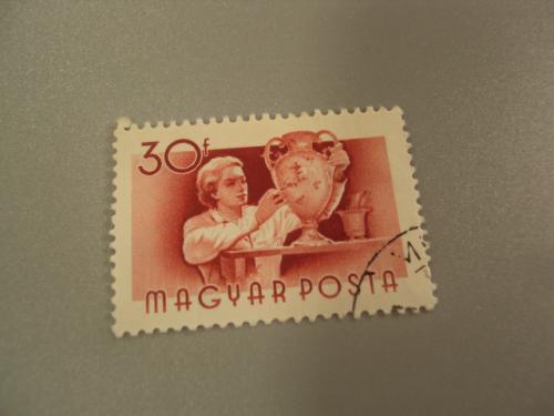 марка Венгрия Magyar 1955 стандарт профессии розпись гончар гаш №1554