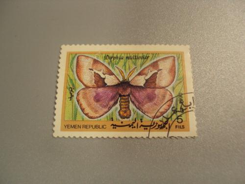 марка Йемен 1990 бабочка гаш №1691
