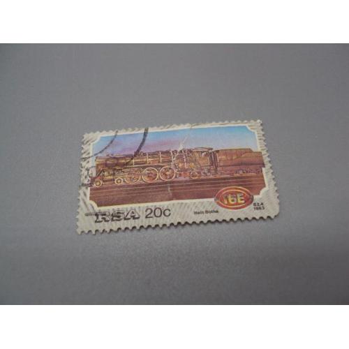 Марка Южная Африка RSA Hein Botha 1983 паровоз поезд транспорт гашенная №15373