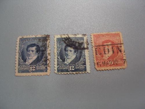 марки Аргентина 1892 стандарт личности известные люди герои лот 3 шт гаш №2186