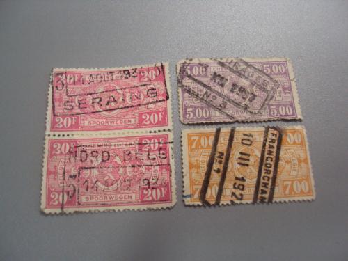 марки Бельгия 1924 Железнодорожная почта 1941 сцепка 1923-1941 для жд доставки лот 4 шт гаш №2166