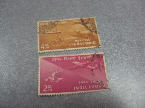 марки Индия 1954 транспорт флот ж/д авиация лот 2 шт гаш №41