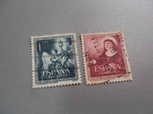 марки Испания 1952 живопись религия Святая Мария искусство святые лот 2 шт гаш №2338
