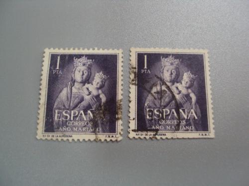 марки Испания 1954 год святой Марии лот 2 шт гаш №2339