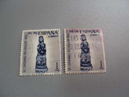 марки Испания 1964 религия Мадонна лот 2 шт гаш №2324