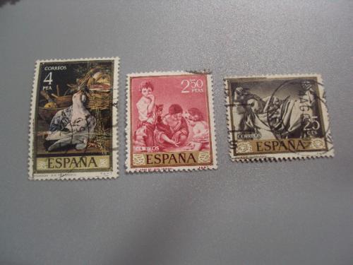 марки Испания 1976 живопись искусство 1962 Сурбаран, 1960 Мурильо лот 3 шт гаш №2334