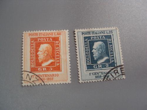 марки Италия 1959 стандарт личности 100-летие марки Сицилии люди марка на марке лот 2 шт гаш №2687