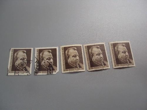 марки Италия 1966 стандарт личности Бенедетто Кроче историк люди лот 5 шт гаш и негаш №2686