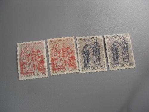 марки Италия 1974 религия короли святые мозаика искусство лот 4 шт гаш и не гаш №2695