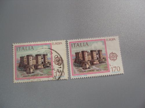 марки Италия 1978 архитектура пейзаж замок европа септ Неаполь лот 2 шт гаш и негаш №2700