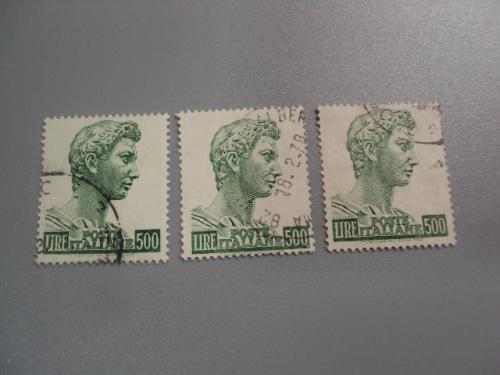 марки Италия стандарт личности император империя 500 лир лот 3 шт гаш №2678