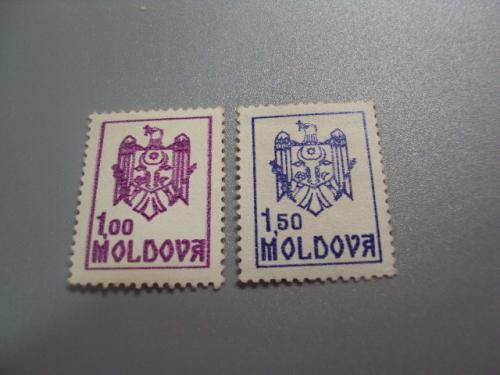 марки Молдова 1991 стандарт Молдавия герб орел 1993 лот 2 шт негаш №1937