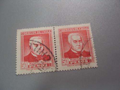 марки сцепка Чили 1956 стандарт личности Борцы за независимость гаш №2099
