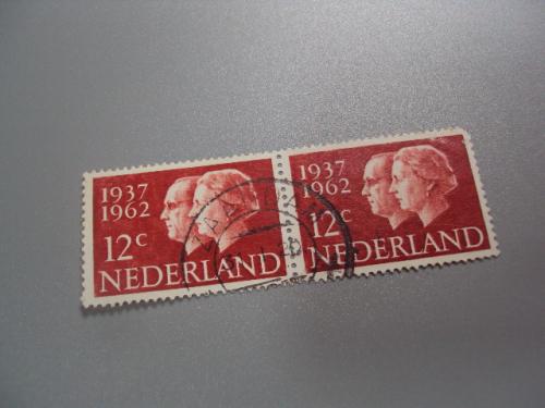 марки сцепка Нидерланды 1962 личности королева королевская семья юбилей гаш №2074