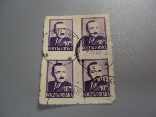 марки сцепка Польша стандарт личности президент Болеслав Берут 1948 гаш №1901