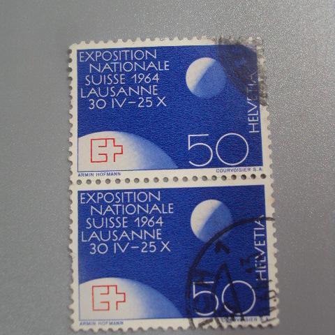 марки сцепка Швейцария 1964 выставка Лозанна 1963 национальная экспозиция выставка космос гаш №2228