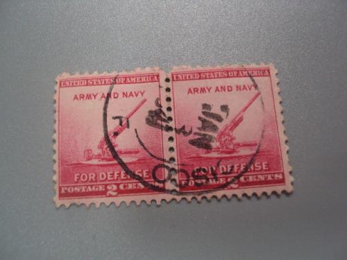 марки сцепка США стандарт 1940 военная пропаганда орудие армия и флот гаш №2471