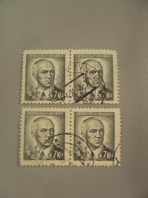 марки сцепки Чехословакия 1946 стандарт личности лот 4 шт гаш №1582