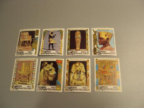 марки серия Центральноафриканская Республика ЦАР 1978 тутанхамон египет лот 8 шт гаш №1618