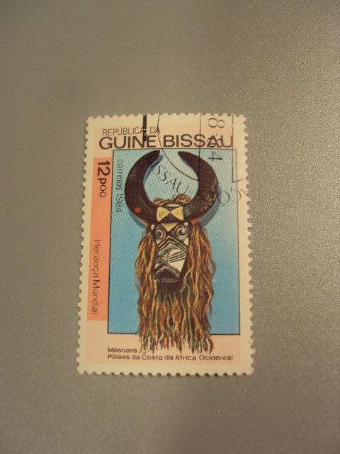 марки серия Гвинея-Бисау 1979 маска искусство гаш №1670