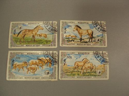 марки серия Монголия монгол шуудан 1986 лошади кони лот 4 шт гаш №1525